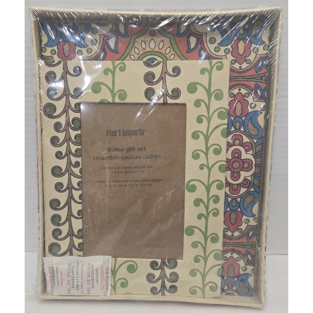 Pier 1 Imports Picture Frame Gift Set NIB New Sealed Floral Paisley 4x6 5x7